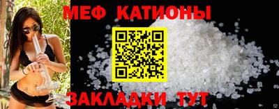 индика Кунгур