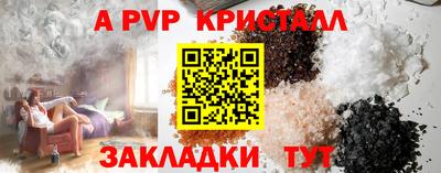 прущие грибы Кулебаки