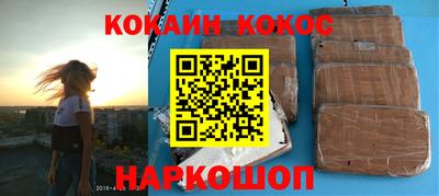 индика Кунгур