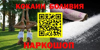 прущие грибы Кулебаки