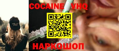 индика Кунгур