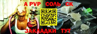 прущие грибы Кулебаки