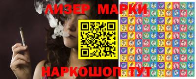 прущие грибы Кулебаки