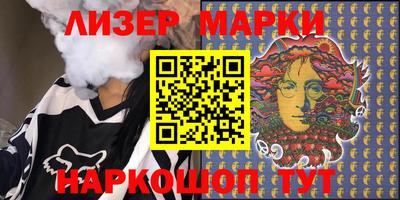 мдма Кумертау