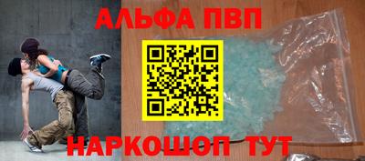 прущие грибы Кулебаки