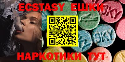 прущие грибы Кулебаки