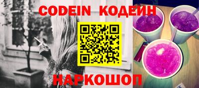 индика Кунгур