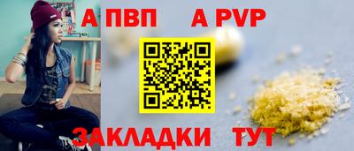 прущие грибы Кулебаки