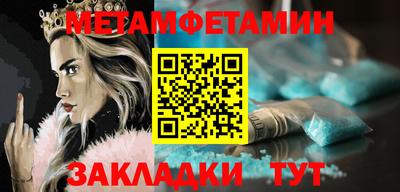 прущие грибы Кулебаки