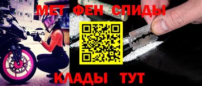 прущие грибы Кулебаки