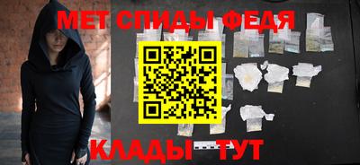 прущие грибы Кулебаки