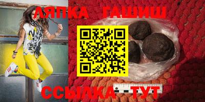 прущие грибы Кулебаки