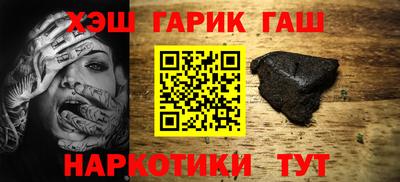мдма Кумертау