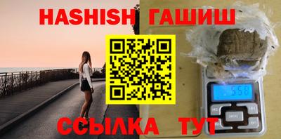 прущие грибы Кулебаки