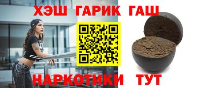 индика Кунгур