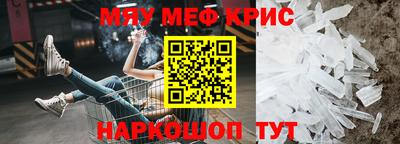 прущие грибы Кулебаки