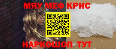 кокс Ликино-Дулёво