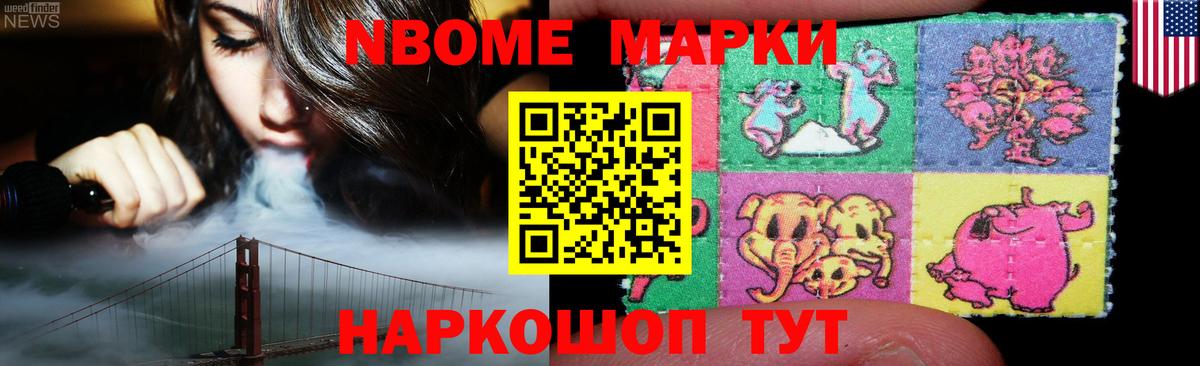 ссылка на мегу   Лсд 25 экстази кислота  Вход с VPN  Клинцы 